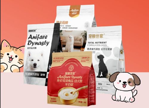 从奶狗到成犬，从犬到猫 宠粮世家的全阶段精准喂养方案