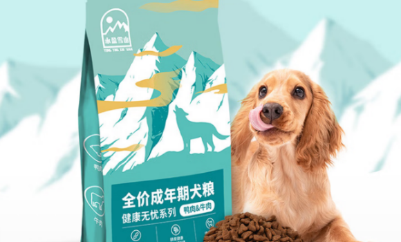 揭秘永盈雪山狗粮 产地探源与产品全解析