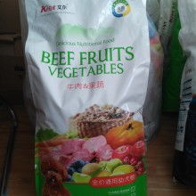 家贝宠物食品厂 专注营养，为爱宠的每一阶段保驾护航