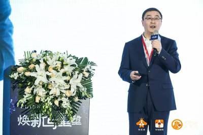 乖宝的新探索 个性化定制带动传统制造升级